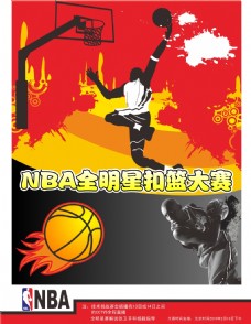 对于