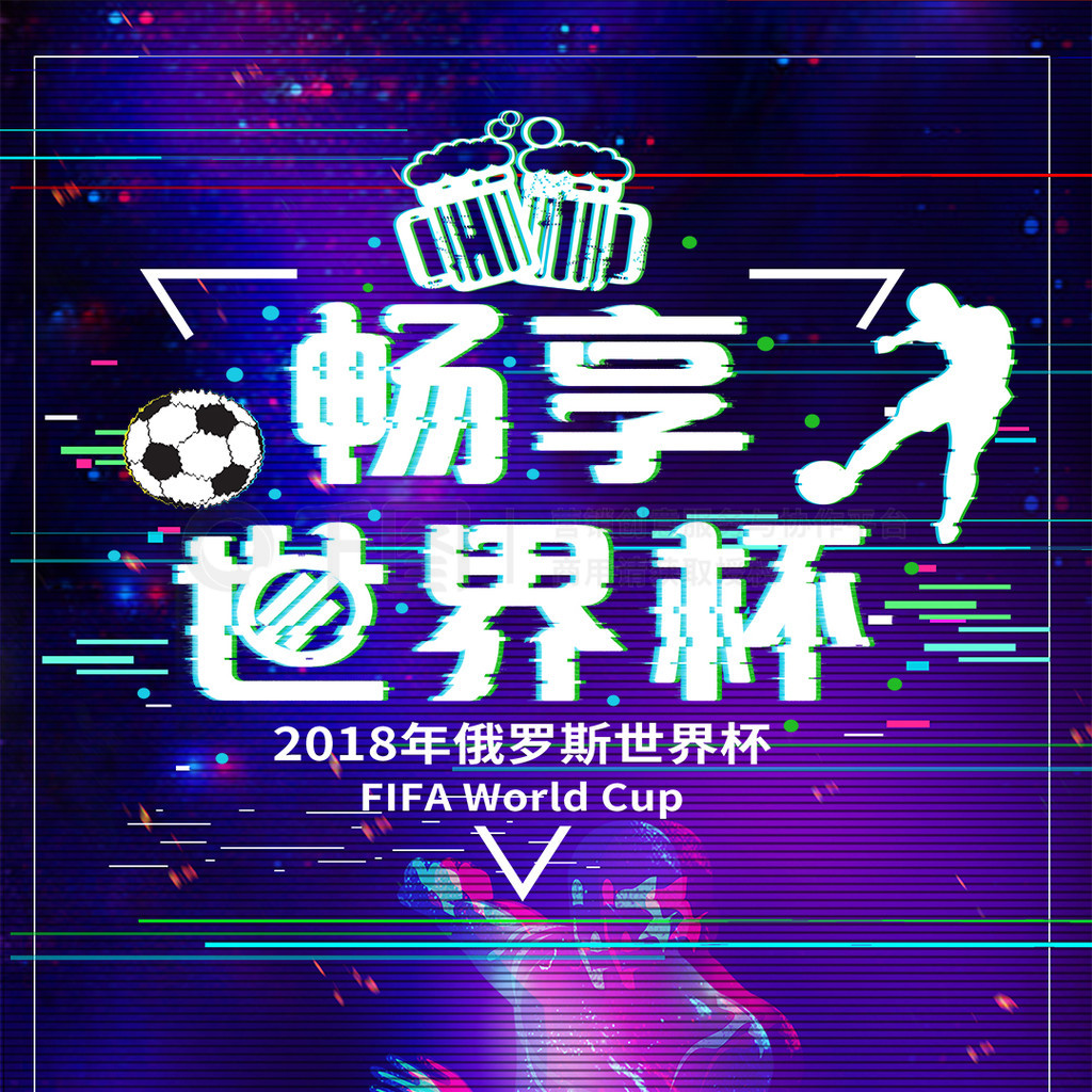 乏令人