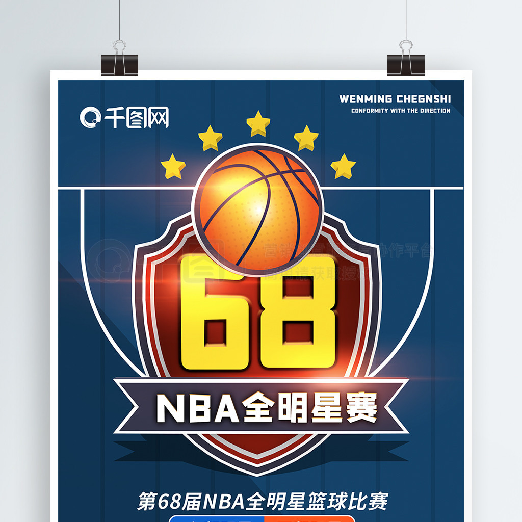 广东
