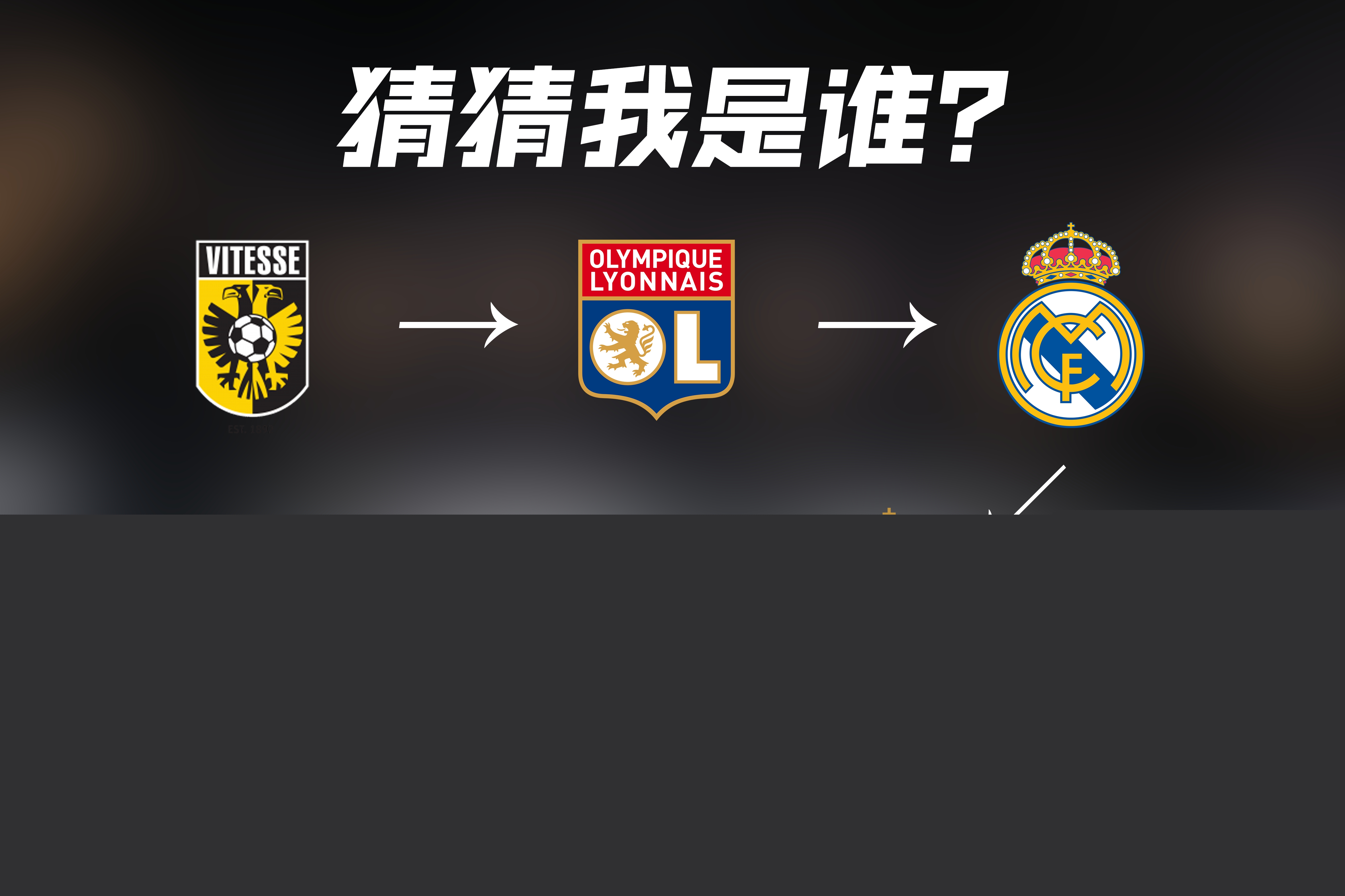 季中梅