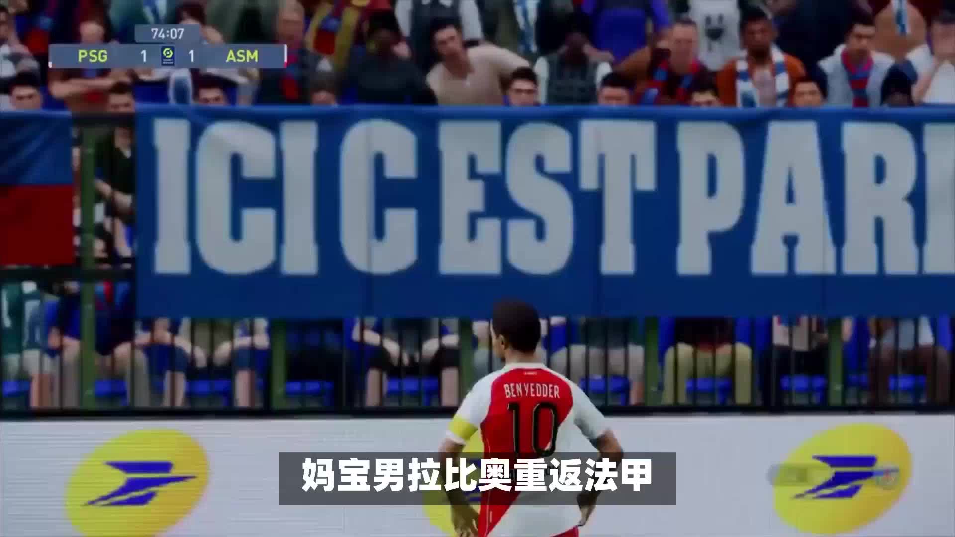 础这
