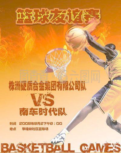 像之后在 像之后在